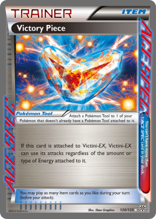 Victory Piece 130/135 Black & White Plasma Storm
