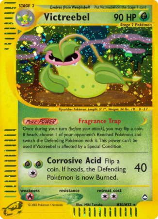 Victreebel H30/186 E-Card Aquapolis