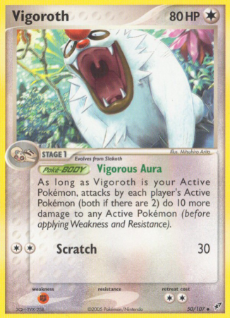 Vigoroth 50/107 EX Deoxys