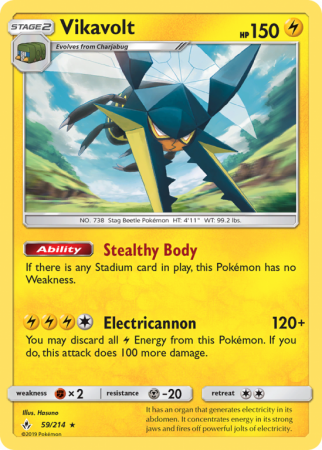 Vikavolt 59/214 Sun & Moon Unbroken Bonds