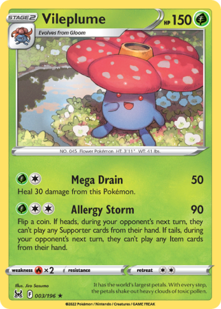 Vileplume 3/196 Sword & Shield Lost Origin