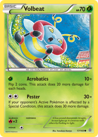 Volbeat 17/160 XY Primal Clash