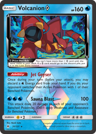 Volcanion ◇ 31/131 Sun & Moon Forbidden Light