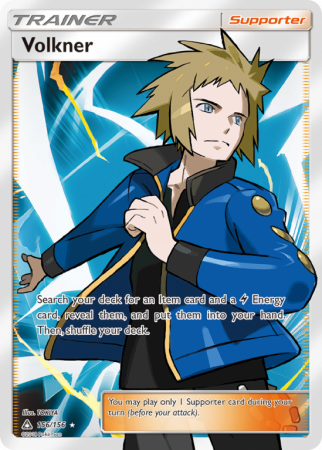 Volkner 156/156 Sun & Moon Ultra Prism