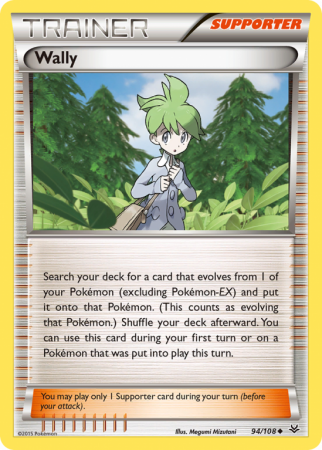 Wally 94/108 XY Roaring Skies