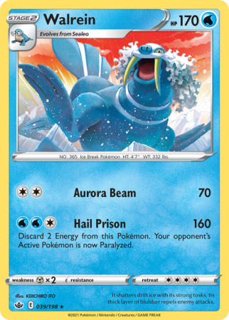 Walrein 39/198