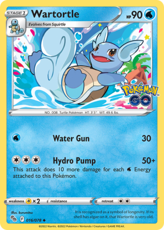 Wartortle 16/78 Sword & Shield Pokémon GO