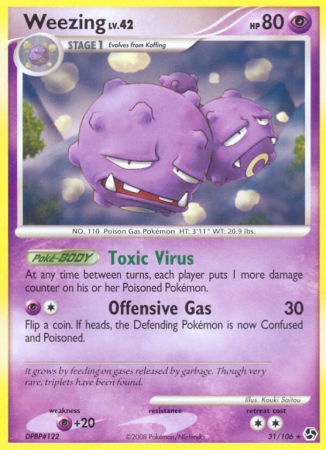 Weezing 31/106 Diamond & Pearl Great Encounters