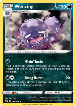 Weezing 95/198 Sword & Shield Chilling Reign