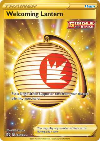 Welcoming Lantern 230/198 Sword & Shield Chilling Reign