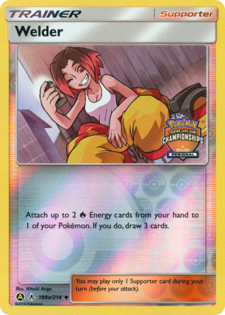 Welder 189a/214 Sun & Moon Unbroken Bonds