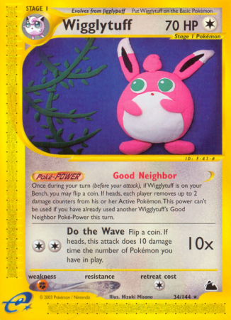 Wigglytuff 34/182 E-Card Skyridge