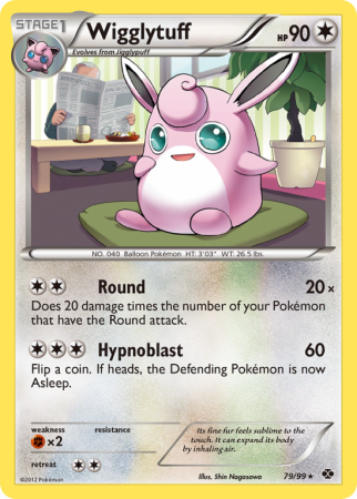 Wigglytuff 79/99 Black & White Next Destinies