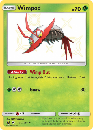 Wimpod SV4/94 Sun & Moon Shiny Vault