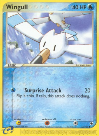 Wingull 77/109 EX Ruby & Sapphire