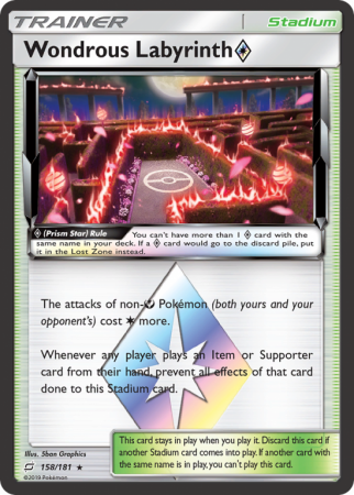 Wondrous Labyrinth ◇ 158/181 Sun & Moon Team Up