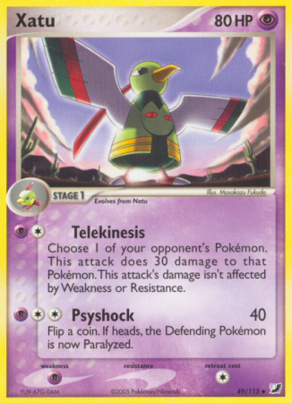 Xatu 49/115 EX Unseen Forces
