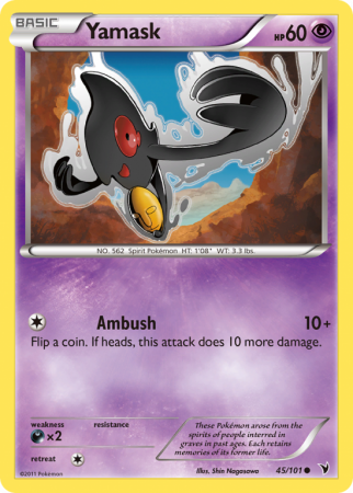 Yamask 45/101 Black & White Noble Victories