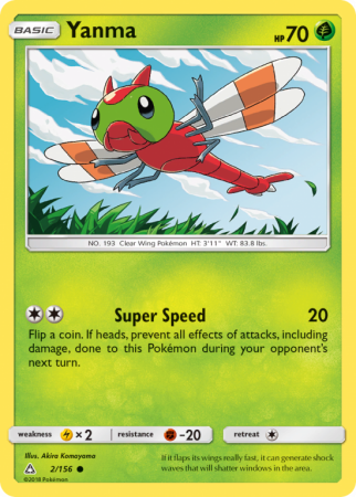 Yanma 2/156 Sun & Moon Ultra Prism