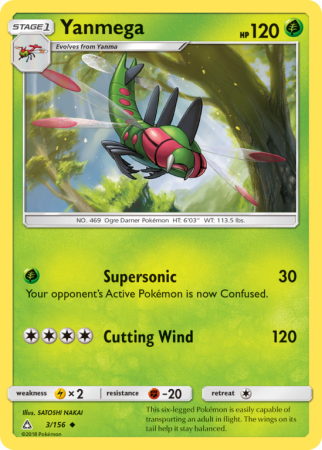 Yanmega 3/156 Sun & Moon Ultra Prism