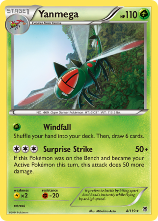 Yanmega 4/119 XY Phantom Forces