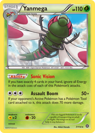 Yanmega 7/114 XY Steam Siege