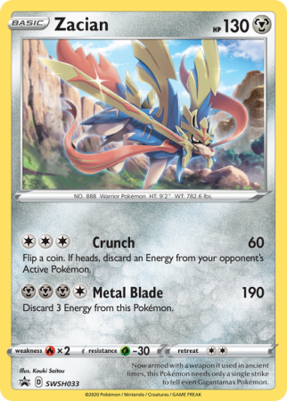Zacian SWSH033/103 Sword & Shield SWSH Black Star Promos