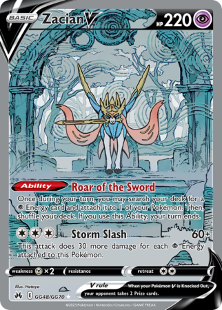 Zacian V GG48/70 Sword & Shield Crown Zenith Galarian Gallery