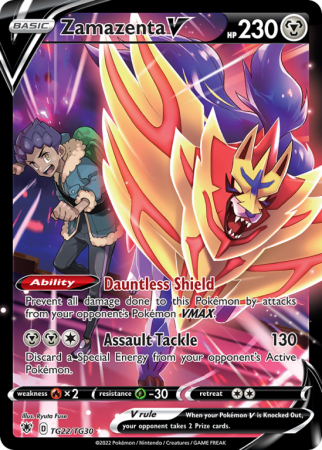 Zamazenta V TG22/30 Sword & Shield Astral Radiance Trainer Gallery