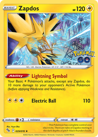 Zapdos 29/78 Sword & Shield Pokémon GO