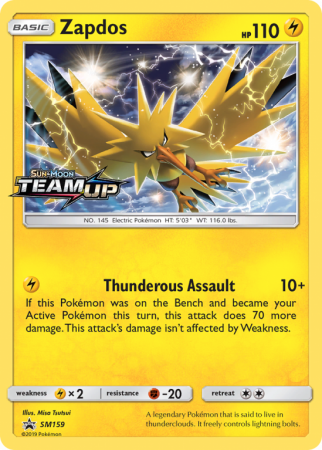 Zapdos SM159/156 Sun & Moon SM Black Star Promos