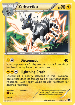 Zebstrika 48/99 Black & White Next Destinies