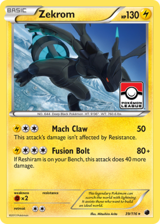 Zekrom 39/116