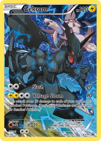 Zekrom XY76/183