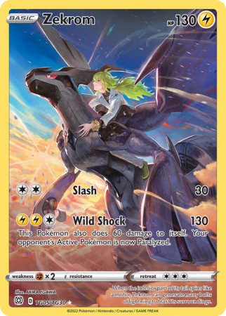 Zekrom TG05/30 Sword & Shield Brilliant Stars Trainer Gallery