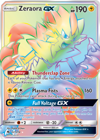 Zeraora-GX 221/214 Sun & Moon Lost Thunder