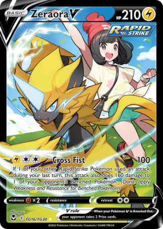 Zeraora V TG16/30 Sword & Shield Silver Tempest Trainer Gallery