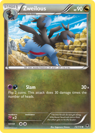 Zweilous 73/119 XY Phantom Forces