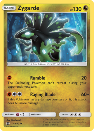 Zygarde 49/70 Sun & Moon Dragon Majesty