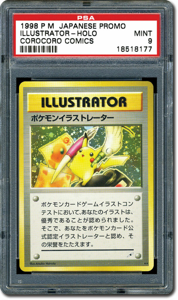 duurste illustrator pikachu kaart