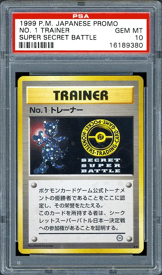 Number 1 Trainer Super Secret Battle