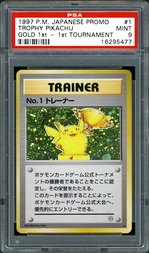 2 Number Trophy Pikachu